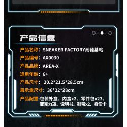 X AREA-X AX0030 0030 non  TRẠM ĐẾ GIÀY HỢP THỜI TRANG tỷ lệ 1:1 bộ đồ chơi xếp lắp ráp ghép mô hình Creator SNEAKER FACTORY Sáng Tạo