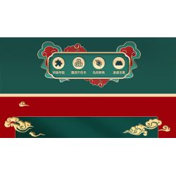 知拼 8803 non  CUNG ĐIỆN EFANG KIẾN TRÚC THEO PHONG CÁCH CỔ XƯA bộ đồ chơi xếp lắp ráp ghép mô hình Buildings