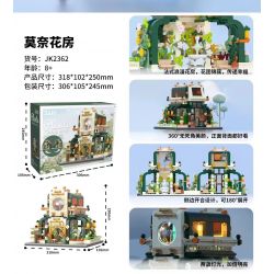 JAKI JK2362 2362 non  NHẠC VIỆN MONET bộ đồ chơi xếp lắp ráp ghép mô hình 502 khối