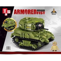 ZHEGAO QL0182 0182 non  XE TĂNG XÍCH HỔ bộ đồ chơi xếp lắp ráp ghép mô hình Military Army ARMORED FIST Quân Sự Bộ Đội 357 khối