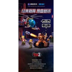 PANTASY 86232 non  XE TĂNG SV-001 LOẠI R bộ đồ chơi xếp lắp ráp ghép mô hình Metal Slug Trò Chơi 410 khối