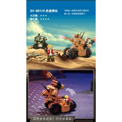 PANTASY 86232 non  XE TĂNG SV-001 LOẠI R bộ đồ chơi xếp lắp ráp ghép mô hình Metal Slug Trò Chơi 410 khối