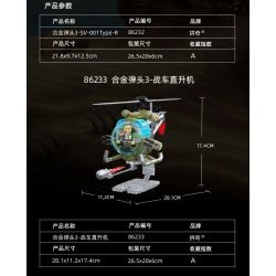 PANTASY 86232 non  XE TĂNG SV-001 LOẠI R bộ đồ chơi xếp lắp ráp ghép mô hình Metal Slug Trò Chơi 410 khối