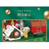 SHENZHEN RAEL ENTERTAINMENT 70011 non  HUYỀN THOẠI GIÁNG SINH bộ đồ chơi xếp lắp ráp ghép mô hình Christmas CHRISTMAS LEGEND
