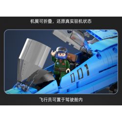 CADA DOUBLEE C56028 56028 non  MÁY BAY CHIẾN ĐẤU CÁ MẬP J-15 bộ đồ chơi xếp lắp ráp ghép mô hình  Kỹ Thuật Công Nghệ Cao Mô Hình Phương Tiện 1481 khối