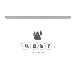 MorkModel 031072 Mork Model 031072 non  KIYA HAI bộ đồ chơi xếp lắp ráp ghép mô hình FOREST CABIN 1643 khối