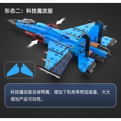 CADA DOUBLEE C56028 56028 non  MÁY BAY CHIẾN ĐẤU CÁ MẬP J-15 bộ đồ chơi xếp lắp ráp ghép mô hình  Kỹ Thuật Công Nghệ Cao Mô Hình Phương Tiện 1481 khối