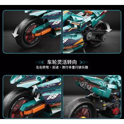 MOYU BLOCK MY88017 88017 non  XE ĐẠP MẠNG bộ đồ chơi xếp lắp ráp ghép mô hình MOTORCYCLE 669 khối