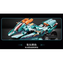 MOYU BLOCK MY88017 88017 non  XE ĐẠP MẠNG bộ đồ chơi xếp lắp ráp ghép mô hình MOTORCYCLE 669 khối