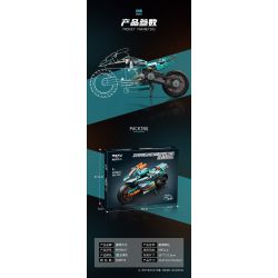 MOYU BLOCK MY88017 88017 non  XE ĐẠP MẠNG bộ đồ chơi xếp lắp ráp ghép mô hình MOTORCYCLE 669 khối