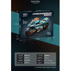 MOYU BLOCK MY88017 88017 non  XE ĐẠP MẠNG bộ đồ chơi xếp lắp ráp ghép mô hình MOTORCYCLE 669 khối
