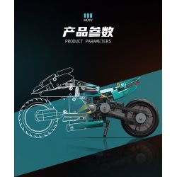 MOYU BLOCK MY88017 88017 non  XE ĐẠP MẠNG bộ đồ chơi xếp lắp ráp ghép mô hình MOTORCYCLE 669 khối
