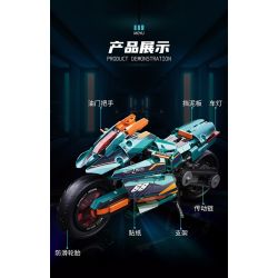 MOYU BLOCK MY88017 88017 non  XE ĐẠP MẠNG bộ đồ chơi xếp lắp ráp ghép mô hình MOTORCYCLE 669 khối