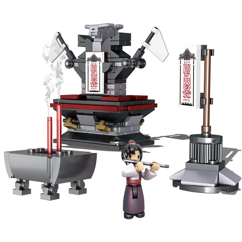 RAEL ENTERTAINMENT LE-J915 J915 LEJ915 non  TỘC TRƯỞNG CỦA MA ĐẠO BÀN THỜ CHENQING bộ đồ chơi xếp lắp ráp ghép mô hình Fairy Swordplay Tiên Kiếm Hiệp 230 khối