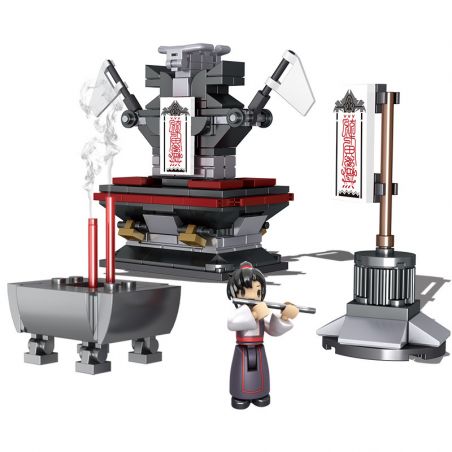 RAEL ENTERTAINMENT LE-J915 J915 LEJ915 non  TỘC TRƯỞNG CỦA MA ĐẠO BÀN THỜ CHENQING bộ đồ chơi xếp lắp ráp ghép mô hình Fairy Swordplay Tiên Kiếm Hiệp 230 khối