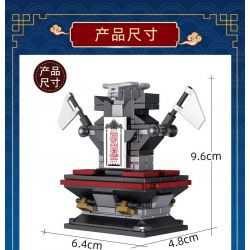 RAEL ENTERTAINMENT LE-J915 J915 LEJ915 non  TỘC TRƯỞNG CỦA MA ĐẠO BÀN THỜ CHENQING bộ đồ chơi xếp lắp ráp ghép mô hình Fairy Swordplay Tiên Kiếm Hiệp 230 khối