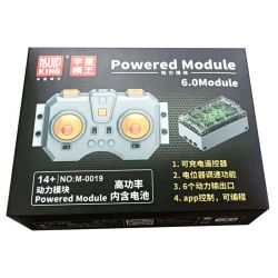 MouldKing M-0019 0019 M0019 Mould King M-0019 0019 M0019 non  MÔ-ĐUN NGUỒN 6 KÊNH PIN LITHIUM COBAN OXIT 6.0 bộ đồ chơi xếp lắp ráp ghép mô hình Modular Buildings POWERED MODULE Mô Hình Nhà Cửa