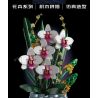 MouldKing 10025 Mould King 10025 non  MÃI BÊN NHAU · LAN HỒ ĐIỆP bộ đồ chơi xếp lắp ráp ghép mô hình Flowers FLOWER WORLD ETERNAL BUTTERFLY Hoa 1158 khối