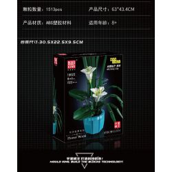 MouldKing 10023 Mould King 10023 non  THẾ GIỚI HOA TIÊN VÂN THƯỢNG·LILY bộ đồ chơi xếp lắp ráp ghép mô hình Flowers FLOWER WORLD FAIRY LILY 1513 khối
