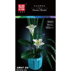 MouldKing 10023 Mould King 10023 non  THẾ GIỚI HOA TIÊN VÂN THƯỢNG·LILY bộ đồ chơi xếp lắp ráp ghép mô hình Flowers FLOWER WORLD FAIRY LILY 1513 khối