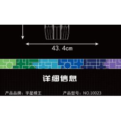 MouldKing 10023 Mould King 10023 non  THẾ GIỚI HOA TIÊN VÂN THƯỢNG·LILY bộ đồ chơi xếp lắp ráp ghép mô hình Flowers FLOWER WORLD FAIRY LILY 1513 khối