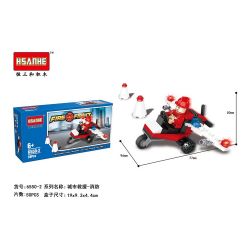 HSANHE 6550 non  MÔ HÌNH LỬA 6 bộ đồ chơi xếp lắp ráp ghép mô hình City Thành Phố 290 khối