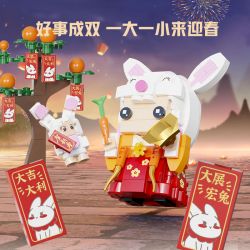 PANTASY 99004 non  KHO BÁU NHỎ THỎ bộ đồ chơi xếp lắp ráp ghép mô hình