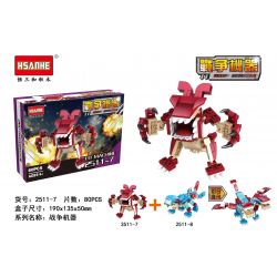 HSANHE 2511 non  CỖ MÁY CHIẾN TRANH bộ đồ chơi xếp lắp ráp ghép mô hình Creator Sáng Tạo 633 khối