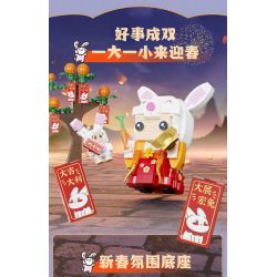 PANTASY 99004 non  KHO BÁU NHỎ THỎ bộ đồ chơi xếp lắp ráp ghép mô hình