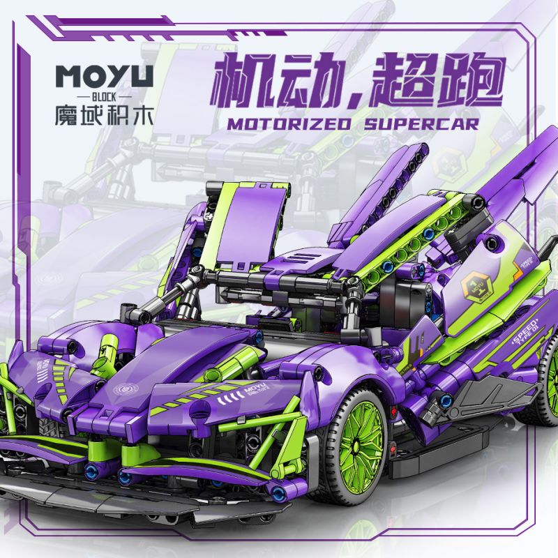 MOYU BLOCK MY88320 88320 MY88320A 88320A non  XE CÔNG NGHỆ SIÊU DI ĐỘNG EVO tỷ lệ 1:14 bộ đồ chơi xếp lắp ráp ghép mô hình  APOLLO PROJECT EVO Kỹ Thuật Công Nghệ Cao Mô Hình Phương Tiện 1281 khối