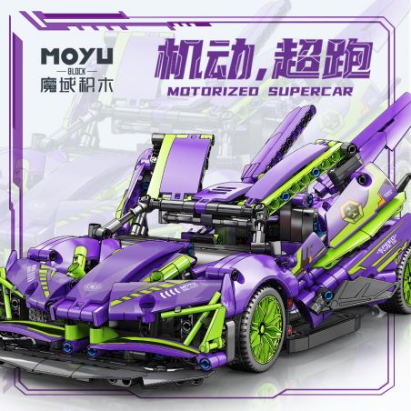 MOYU BLOCK MY88320 88320 MY88320A 88320A non  XE CÔNG NGHỆ SIÊU DI ĐỘNG EVO tỷ lệ 1:14 bộ đồ chơi xếp lắp ráp ghép mô hình  APOLLO PROJECT EVO Kỹ Thuật Công Nghệ Cao Mô Hình Phương Tiện 1281 khối