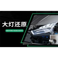 K BOX 10511 non  SIÊU XE LAMBORGHINI URUS tỷ lệ 1:8 bộ đồ chơi xếp lắp ráp ghép mô hình  Kỹ Thuật Công Nghệ Cao Mô Hình Phương Tiện 3251 khối