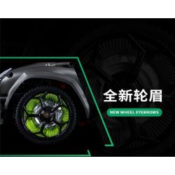 K BOX 10511 non  SIÊU XE LAMBORGHINI URUS tỷ lệ 1:8 bộ đồ chơi xếp lắp ráp ghép mô hình  Kỹ Thuật Công Nghệ Cao Mô Hình Phương Tiện 3251 khối