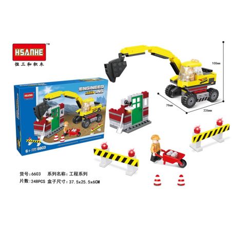 HSANHE CACO 6603 non  KỸ THUẬT MÁY XÚC bộ đồ chơi xếp lắp ráp ghép mô hình City ENGINEER Thành Phố 248 khối