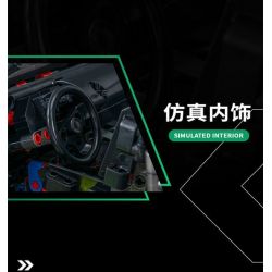 K BOX 10511 non  SIÊU XE LAMBORGHINI URUS tỷ lệ 1:8 bộ đồ chơi xếp lắp ráp ghép mô hình  Kỹ Thuật Công Nghệ Cao Mô Hình Phương Tiện 3251 khối