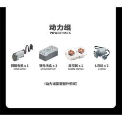 K BOX 10511 non  SIÊU XE LAMBORGHINI URUS tỷ lệ 1:8 bộ đồ chơi xếp lắp ráp ghép mô hình  Kỹ Thuật Công Nghệ Cao Mô Hình Phương Tiện 3251 khối