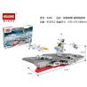HSANHE CACO 6449 non  TÀU SÂN BAY LỚP FORD bộ đồ chơi xếp lắp ráp ghép mô hình 921 khối