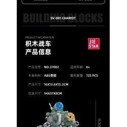 JIESTAR 37002 non  XE TĂNG SV-001 bộ đồ chơi xếp lắp ráp ghép mô hình Metal Slug SV-001 CHARIOT Trò Chơi 725 khối