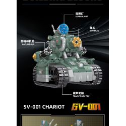 JIESTAR 37002 non  XE TĂNG SV-001 bộ đồ chơi xếp lắp ráp ghép mô hình Metal Slug SV-001 CHARIOT Trò Chơi 725 khối