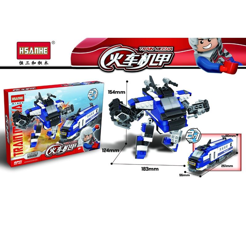 HSANHE CACO 6244 non  HÒA HỢP bộ đồ chơi xếp lắp ráp ghép mô hình 473 khối