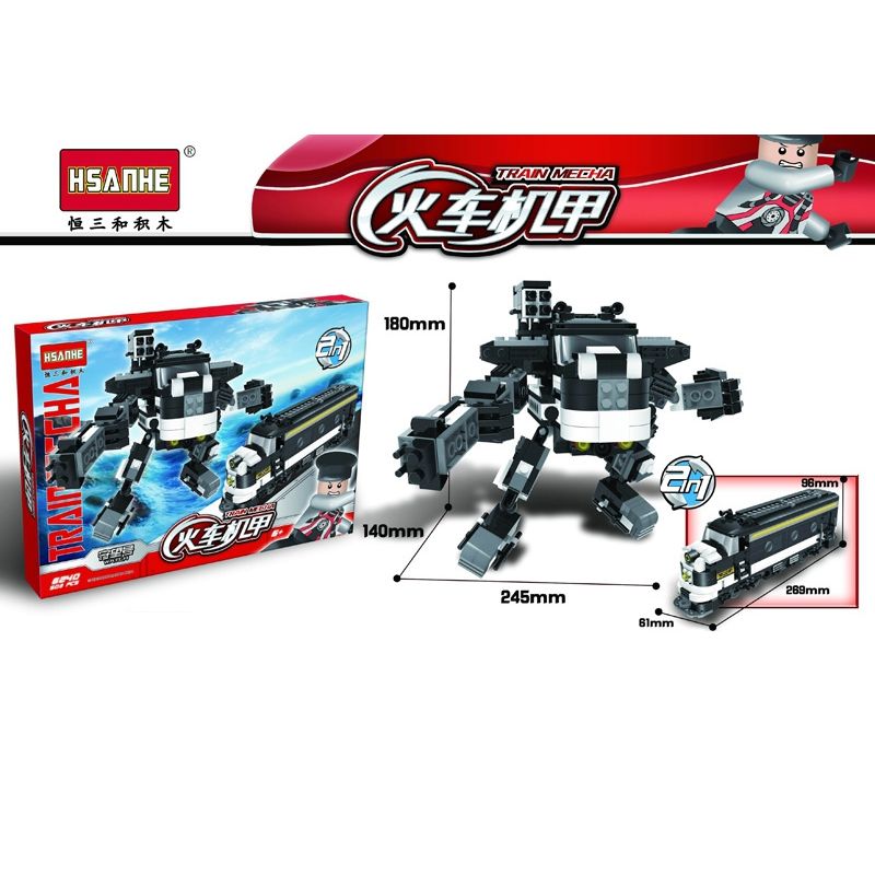 HSANHE CACO 6240 non  ĐỒNG HỒ bộ đồ chơi xếp lắp ráp ghép mô hình 503 khối