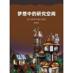 JIESTAR 89149 non  HỌC GIẢ VEN SÔNG bộ đồ chơi xếp lắp ráp ghép mô hình Modular Buildings THE RIVERSIDE SCHOLARS Mô Hình Nhà Cửa 2488 khối