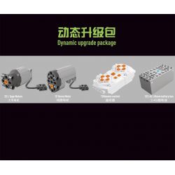 TA GAOLE T4024 4024 non  NHÀ THÁM HIỂM 4X4 bộ đồ chơi xếp lắp ráp ghép mô hình  Kỹ Thuật Công Nghệ Cao Mô Hình Phương Tiện 1709 khối