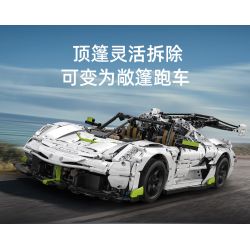 CADA DOUBLEE C61048 61048 non  BÓNG MA THỤY ĐIỂN FANTASMA tỷ lệ 1:8 bộ đồ chơi xếp lắp ráp ghép mô hình FANTASMA SPORTS CAR 4346 khối