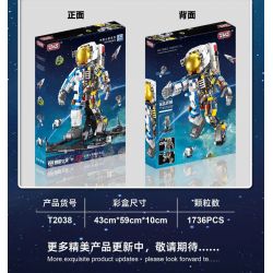 WISDOM TREE T2038 2038 non  MÁY PHỐI CẢNH PHI HÀNH GIA bộ đồ chơi xếp lắp ráp ghép mô hình 1736 khối