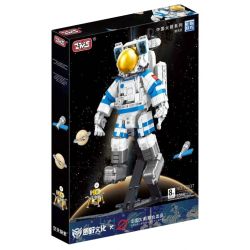 WISDOM TREE T2037 2037 non  PHI HÀNH GIA bộ đồ chơi xếp lắp ráp ghép mô hình 1568 khối