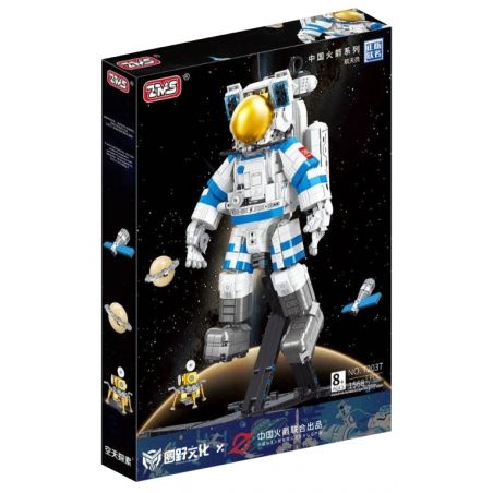 WISDOM TREE T2037 2037 non  PHI HÀNH GIA bộ đồ chơi xếp lắp ráp ghép mô hình 1568 khối