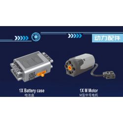 WISDOM TREE T2015 2015 non  XE PHÓNG TRƯỜNG CHINH 5B bộ đồ chơi xếp lắp ráp ghép mô hình CZ-5B 2011 khối