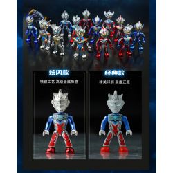 Enlighten 75014 Qman 75014 non  ULTRA HERO PHIÊN BẢN FLASH SPACE GUARD THỨ 2 V1 POCKET MAN bộ đồ chơi xếp lắp ráp ghép mô hình