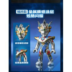Enlighten 75014 Qman 75014 non  ULTRA HERO PHIÊN BẢN FLASH SPACE GUARD THỨ 2 V1 POCKET MAN bộ đồ chơi xếp lắp ráp ghép mô hình